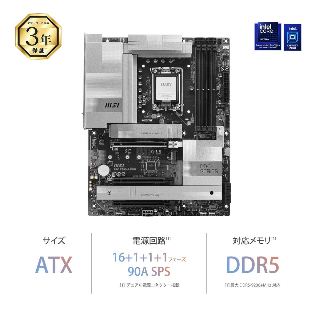 MSI PRO WIFI Z890 Čipová sada ATX Základní deska MB6586 Z890-A