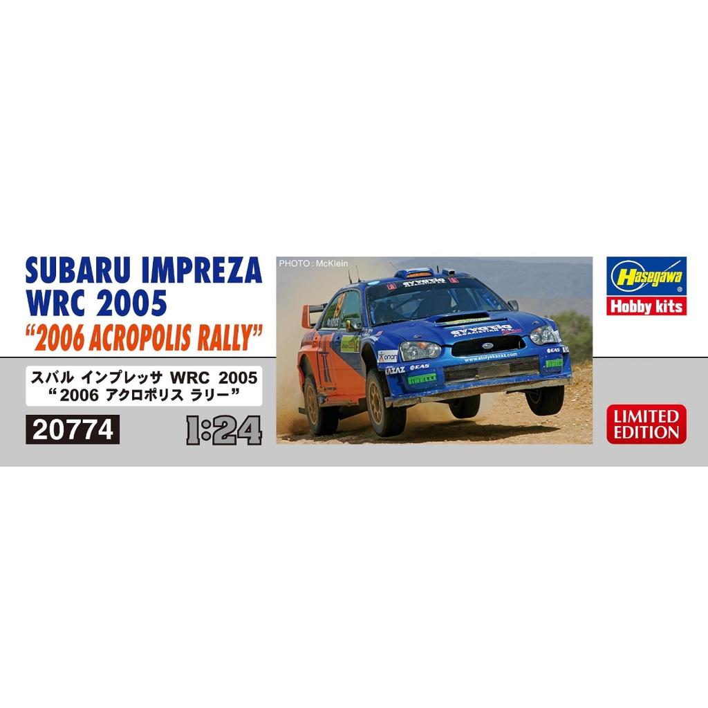 Hasegawa Scale Subaru Impreza WRC Acropolis Rally Plastic Model Kit 20774 1/24 2005-2006 (Car)