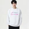 Li Ning Sweatshirts Unisex White Crew Neck Moderate AWDVG91-2
