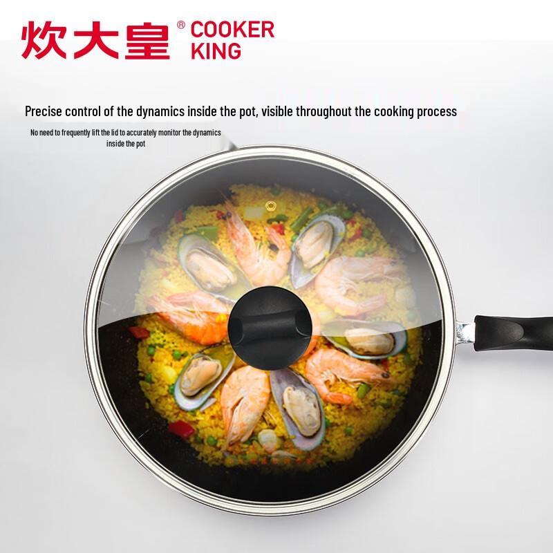Chui Da Huang 30cm Ultra-light Non-stick Wok