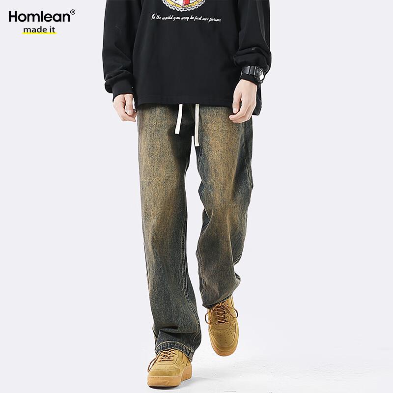 Homlean Men's Retro Washed Loose Straight Jeans