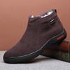 Winter cowhide wool men's cotton shoes velvet warm leather shoes men's shoes medium and old snow boots
