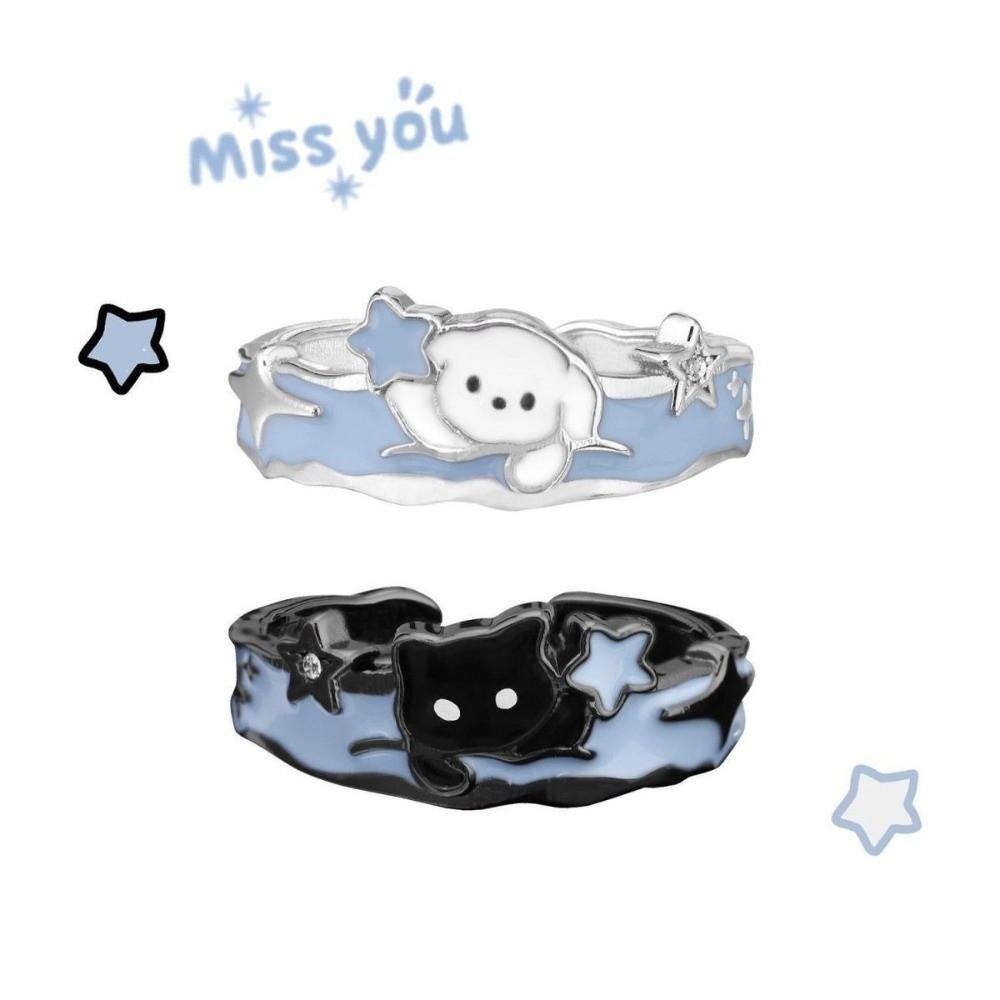 Puppy Cat Dog Rings Zinc Zinc Alloy Valentine's Day Gifts Cute Couple Star Rings Gifts