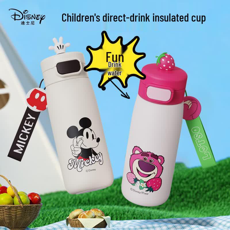 Disney Cartoon Kids 600ml Insulated Water Bottle