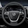 Universal Genuine Leather Anti-slip Steering Wheel Cover for Baojun Models