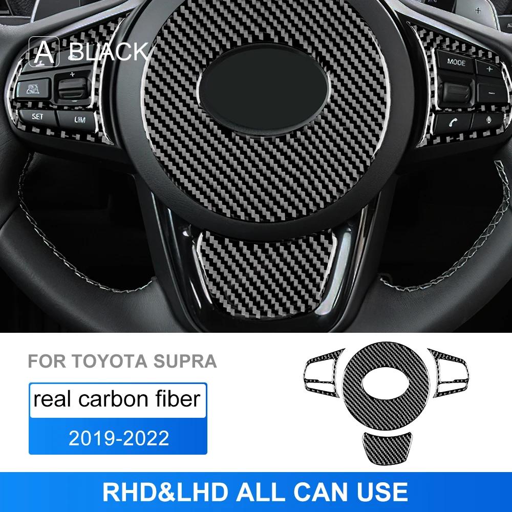 Real Soft Carbon Fiber Steering Wheel Wrap for Toyota Supra GR A90 A91 MK5 2019 2020 2021 2022 2023 2024 2025 Car Interior Decor