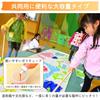 Sakura Crepas Paint Craft Poster Color 260ml Yellow KPW#3