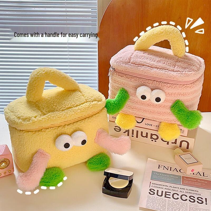 Lilang Big Eye Plush Cosmetic & Travel Storage Bag
