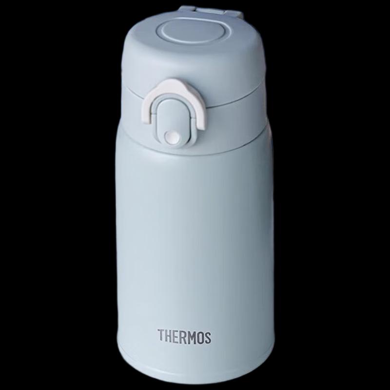 Thermos TCMD-300S Portable Insulated Mug