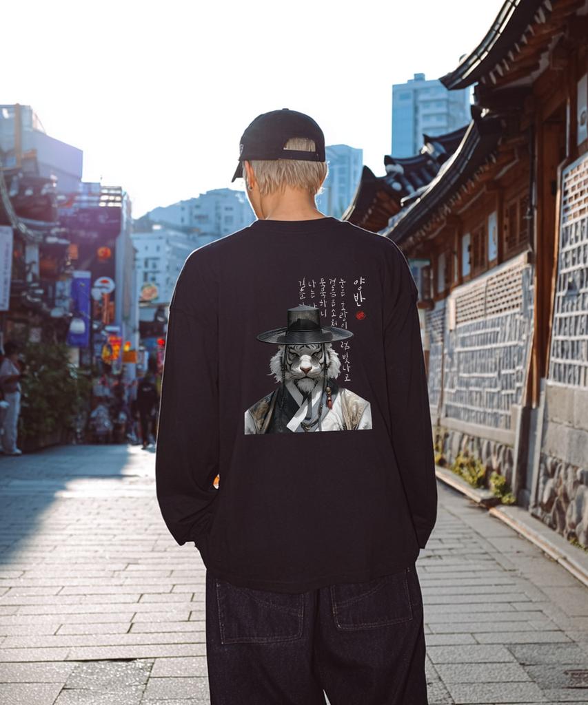 OHP Ohpxharmonia Yangban Basic Long Sleeve T-Shirt 6