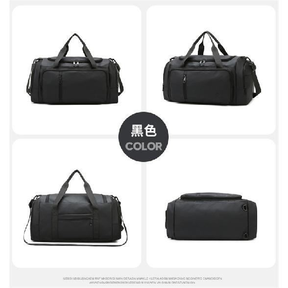 

Large-capacity short-trip travel bag with dry and wet separation, suitable for swimming, sports, and fitness, can be used as a double-shoulder чёрный