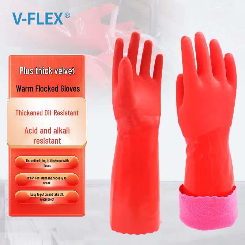 Shengli V-FLEX 999-40 Waterproof Thermal Work Gloves One Size, 40cm Extended