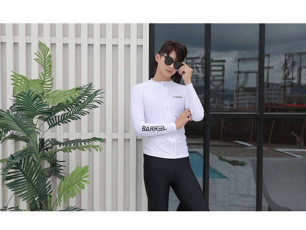 BREREL Męski Szybkoschnący Kombinezon z Długim Rękawem do Surfingu i Sportów Wodnych