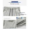 PLAYBOY Men's Ice Silk Cooling Casual Jogger Pants