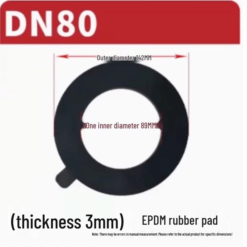 IRIR Rubber Flange Gasket