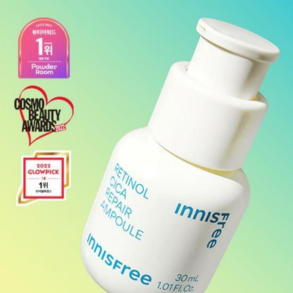

Innisfree Retinol Cica Trace Ампула 30мл