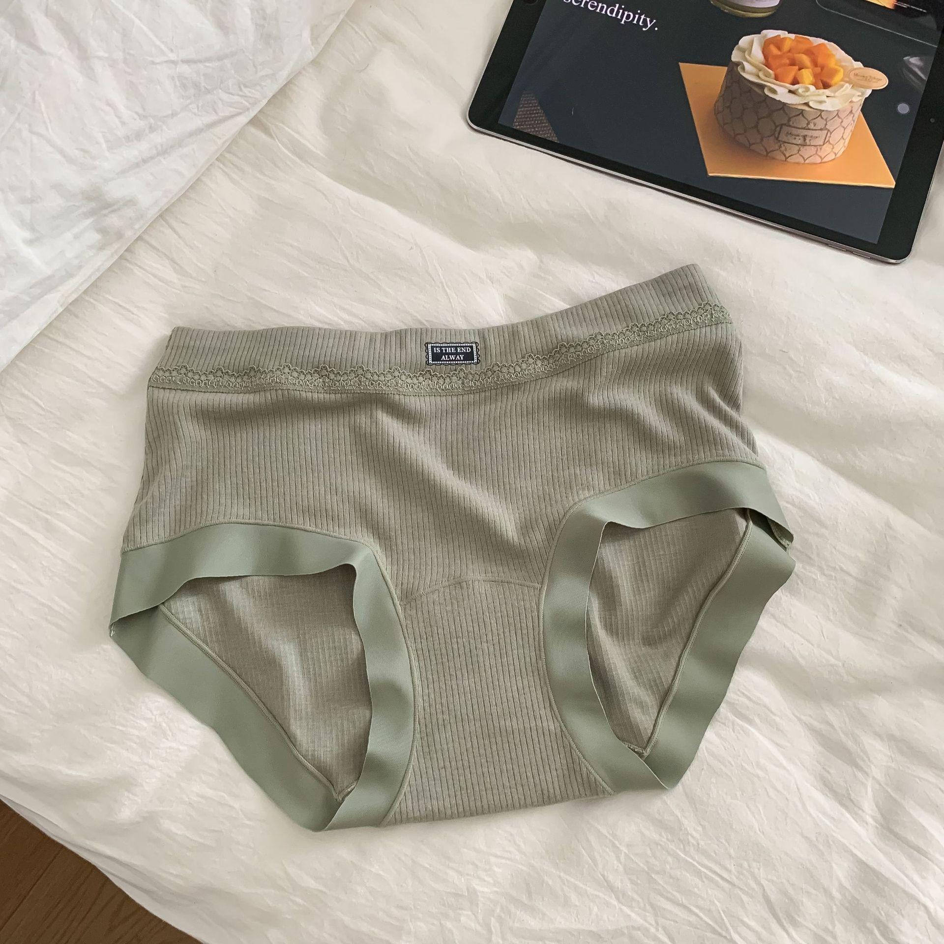 

Жіночі бавовняні труси з начосом середньої посадки Осінь/Зима - Теплі, М які, Антибактеріальні, Стиль 2025 One Size (Recommended 80-130)