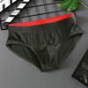Not Stuffy Men Underpants Briefs Mid Waist Elastic Soft Breathable Anti-septic U Convex Striped Solid Color Casual Underwear Stretchy