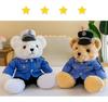 Firefighter Police Teddy Bear Plush Toy - Little Bear Cushion Wedding Gift
