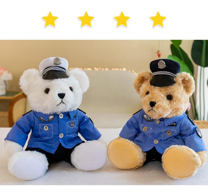 Firefighter Police Teddy Bear Plush Toy - Little Bear Cushion Wedding Gift