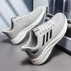 Men's Breathable Lightweight Fly Knit Mesh Casual Sports Shoes (Large Sizes Available)