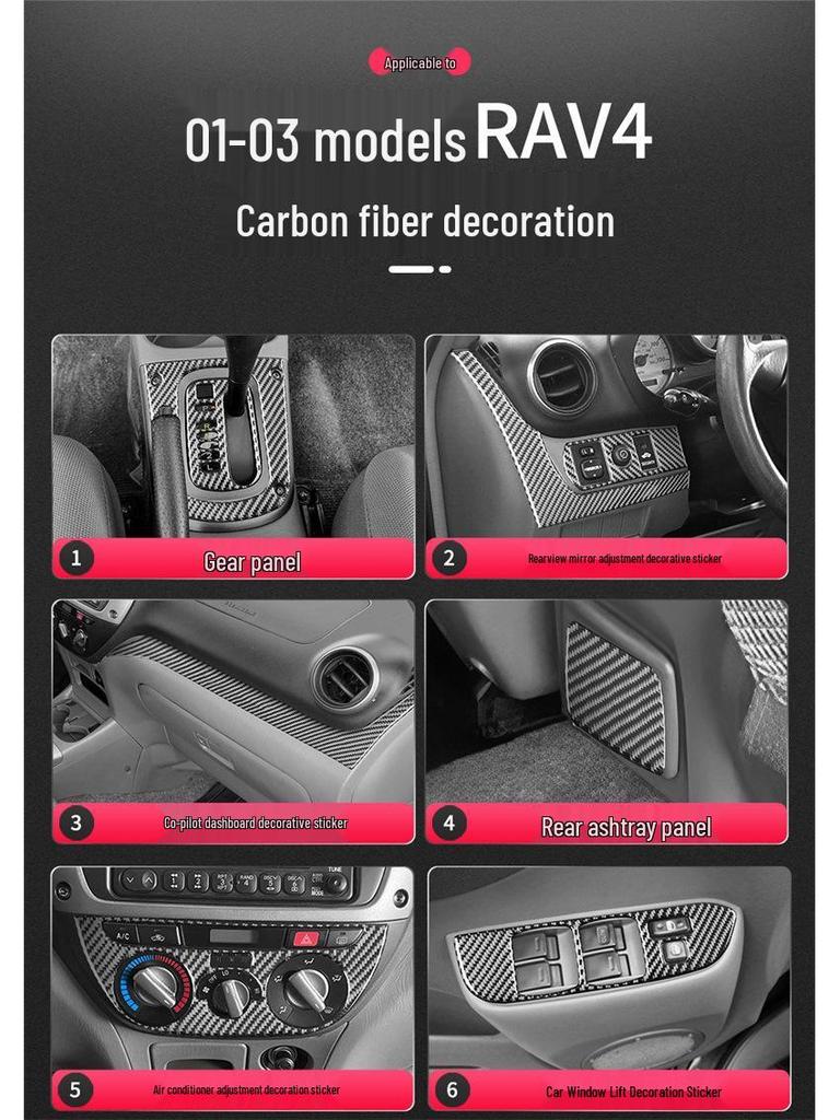 Carbon Fiber Interior Window Button Panel Sticker for 01-03 Toyota RAV4