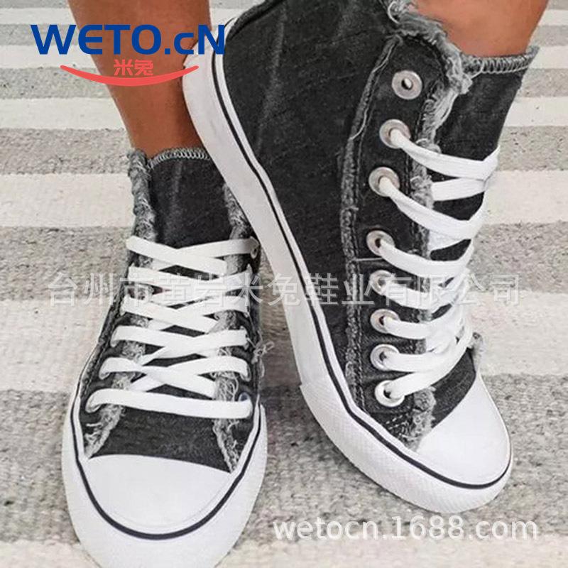 Lace-up Canvas Shoes Washed Denim Couple Large Size Flat High-top Shoes Casual Dance Shoes