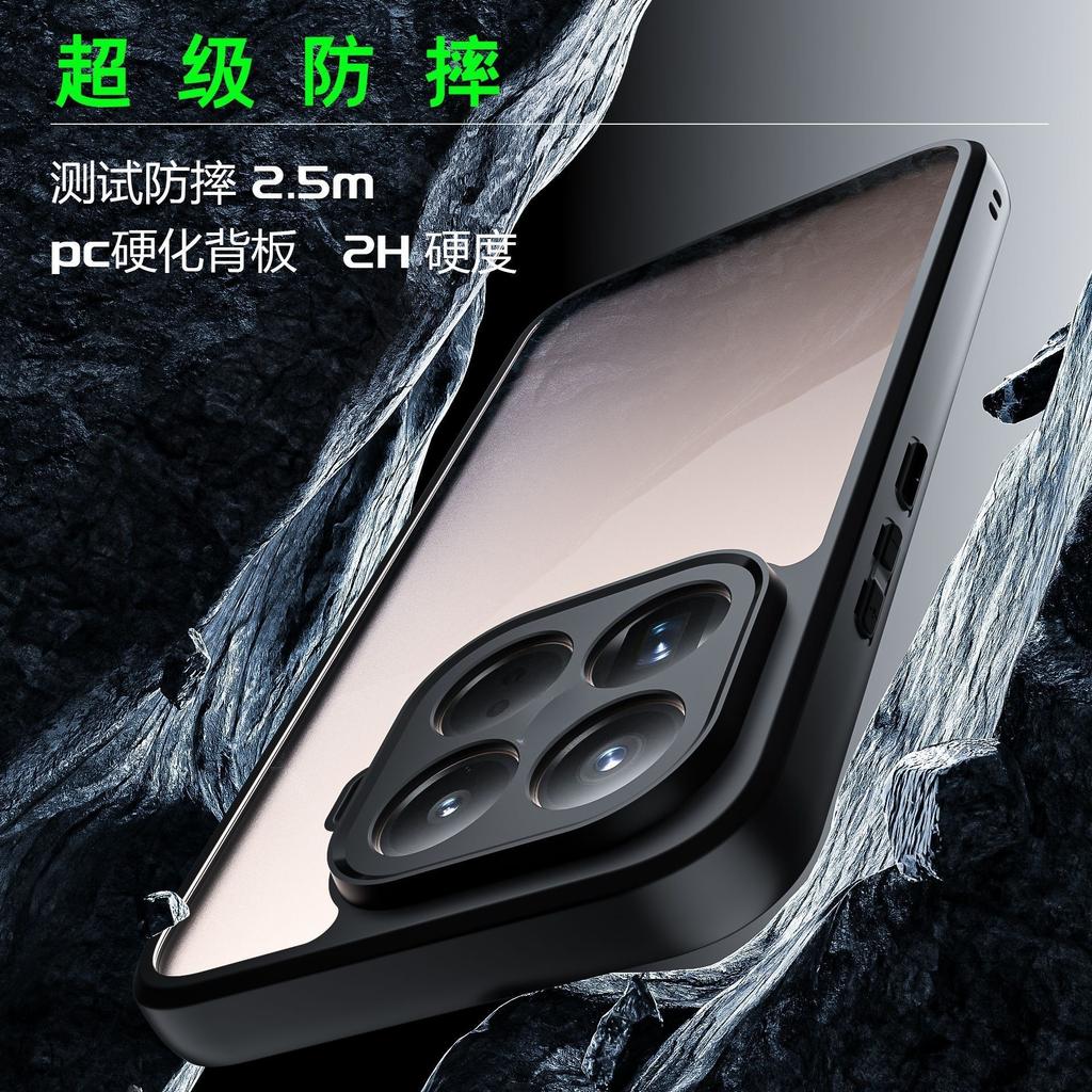 For Xiaomi 17T Pro 5G Case Matte Clear PC+TPU High Quality Anti Fall Protective Phone Cover For Xiaomi Mi 17TPro 5G Shell Bumper