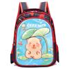 Σακίδιο Πλάτης 14 ιντσών για Παιδιά Προσχολικής Ηλικίας Αγόρια Κορίτσια - 3D Σχέδιο Ζώων Κινουμένων Σχεδίων Ελαφρύ Αδιάβροχο Νάιλον Τσάντα Σχολείου Με