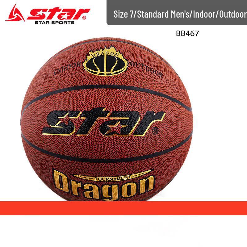 STAR BB467 Indoor/Outdoor PU Basketball