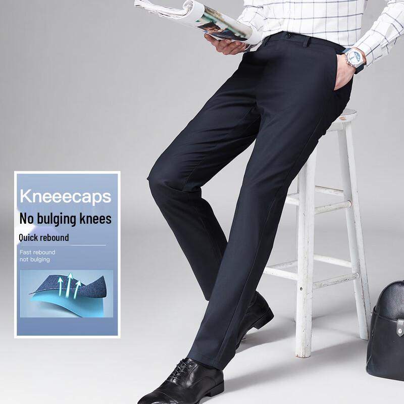 Shanshan Men's Comfortable Stretch Business Casual Straight-Fit Pants