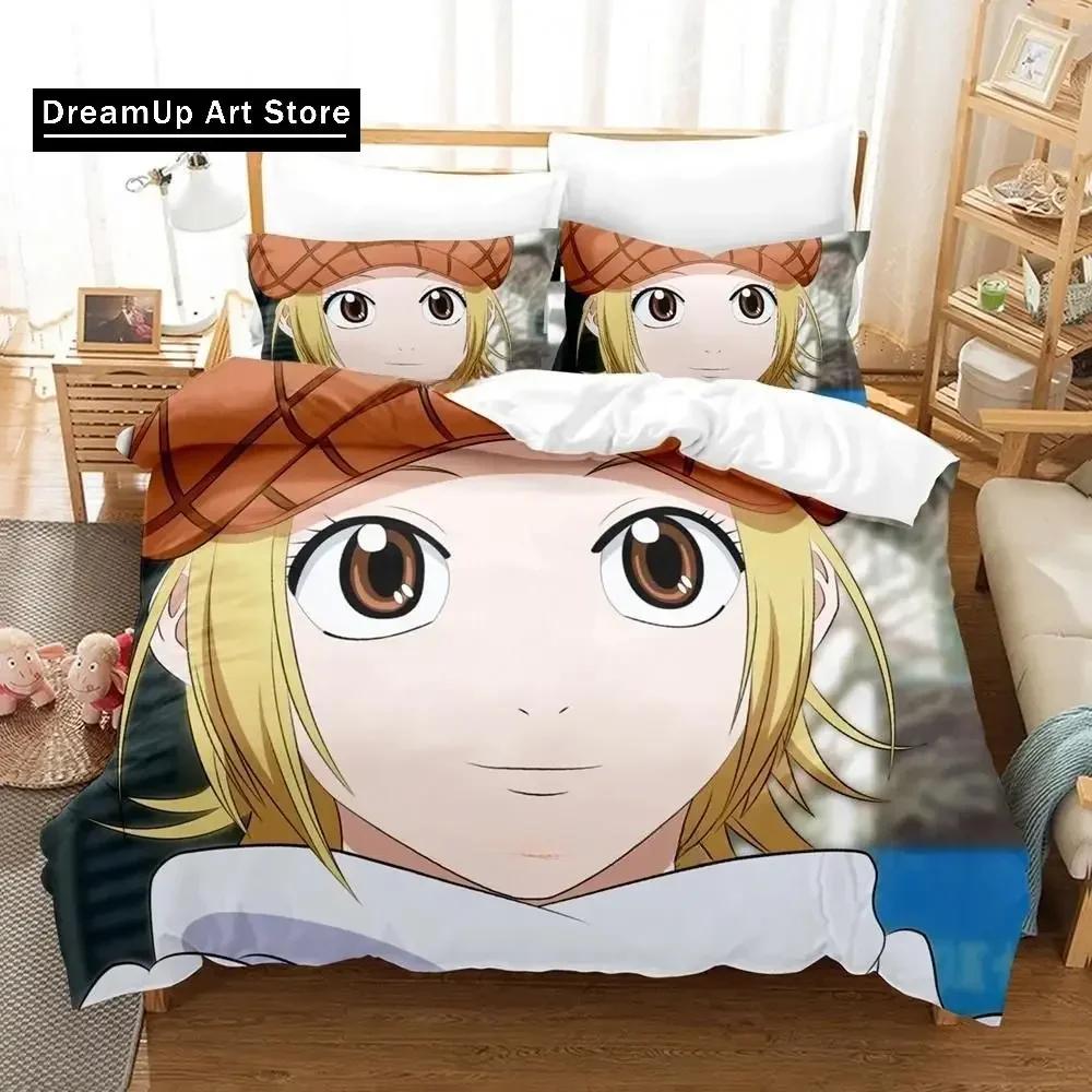 3D Print Anime Baby Steps Bedding Set Boys Girls Single Twin Queen Full Size Duvet Cover Pillowcase Bed Adult Bedroom