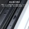 Protective Car Protective Side Step Protector Car Door Scratch Carbon Fiber Scratch Prevention Easy To Install and Use 5cm X Film, Film, Film,