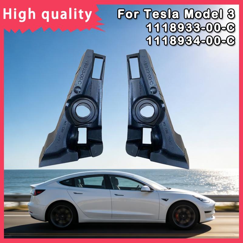 For Tesla Model 3 Windshield Cowl Top Panel Water Deflector Bracket 1118933-00-C 1118934-00-C New Auto Parts