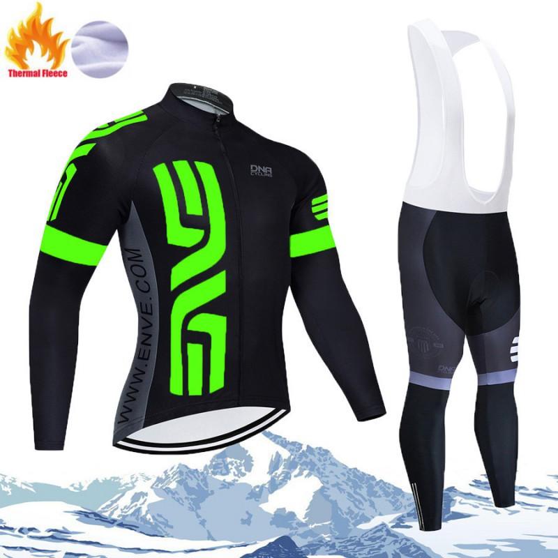 Bicycle Riding Clothes Fleece Long-sleeved Suit Men Women's Warm