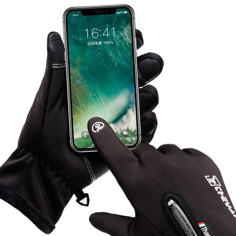 Winter Warm Gloves Men Women Touch Screen Waterproof Windproof Non-Slip Grips Glove for Cycling Driving Running Hiking