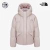 The North Face Women Sky Down Jacket Gpi Nj1dr87c