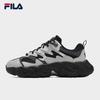 Fila Women's Fern Grass 2 Chunky Casual Sneakers