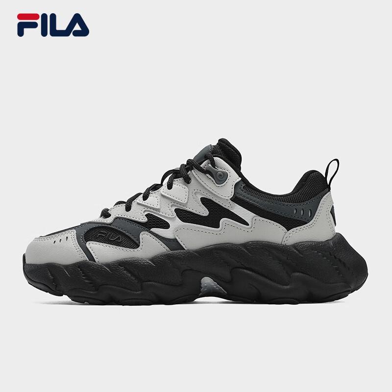 Fila Women's Fern Grass 2 Chunky Casual Sneakers
