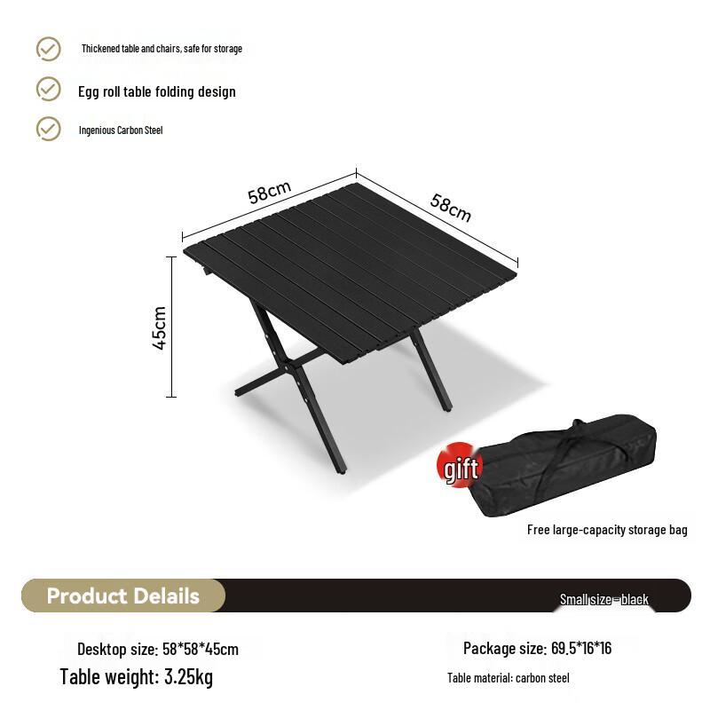 Renxiao Portable Outdoor Folding Table