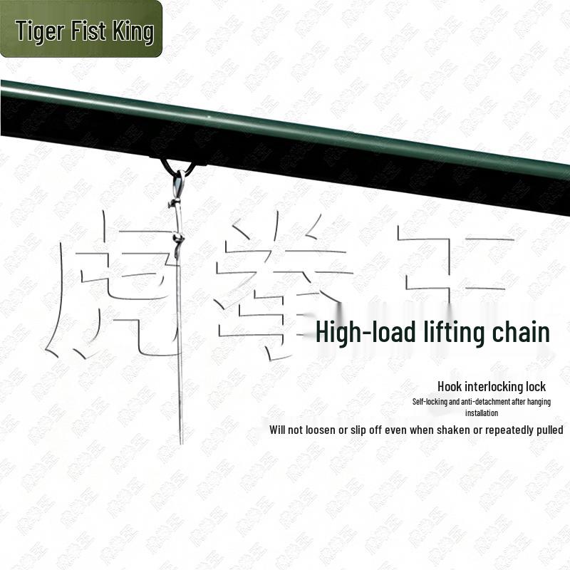 Tiger King Outdoor Physical Training Equipment Series