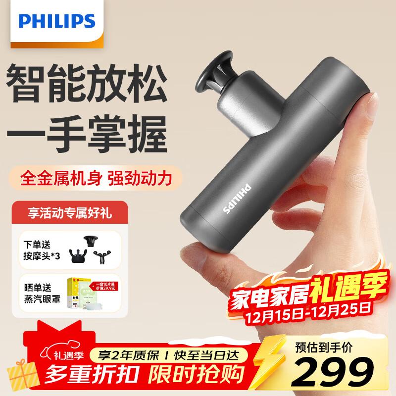 Philips Mini Percussion Massager PPM3110G