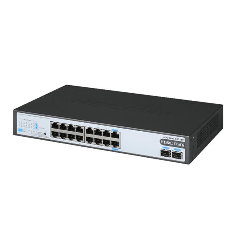 H3C S1218F 16-Port Gigabit Unmanaged Enterprise Switch