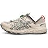 Gel-Sonoma Tr Comfortable Versatile Low-Top Lifestyle Casual Shoes Unisex Casual Shoes Beige 1203A719-020