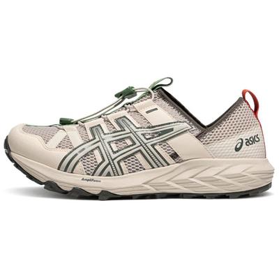 Amortiguación Gel Sonoma, Resistentes al Desgaste Zapatillas Casuales de Caña Baja Unisex Beige 1203A719-020