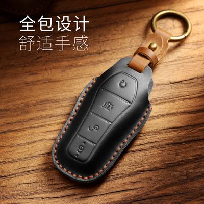 Leather Car Key Case Remote Cover Shell Holder Protector Bag Fob For Byd Atto 3 2 Song Pro Shark 6 Seal 6 Seal U Sealion 5 7 8