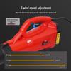 KAZZ KZ950L Cordless Electric Blower CN plug (adapter included)