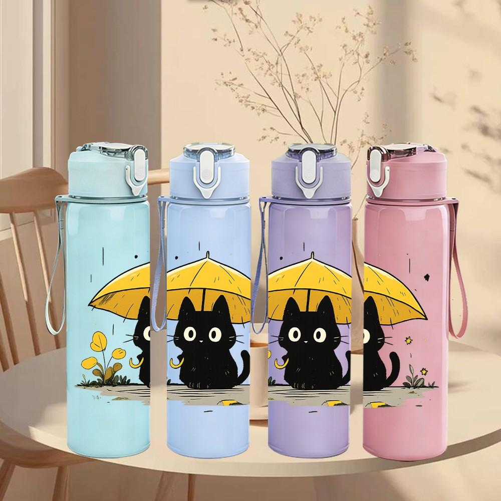 1PC Black Cat Under Umbrella Cartoon 750ml Color Plastic Sports Water Bottle Leakproof Flip Straw Lid Suitable for Sports Office Home Use