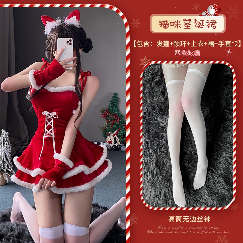 Sexy Lingerie Pure Lust Velvet Christmas Dress Sexy Miniskirt Passion Free New Suit