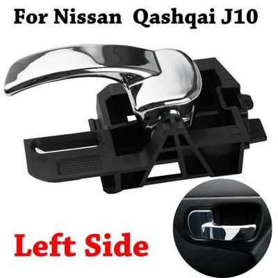 1X Stânga Mâner ușă interior față / spate mașină pentru NISSAN QASHQAI J10 2007-2013 80671JD00E